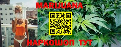 PSILOCYBIN Бузулук