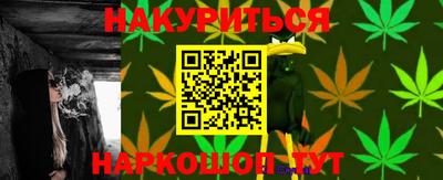 MDMA Конаково