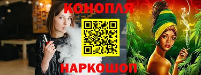 трава Коммунар