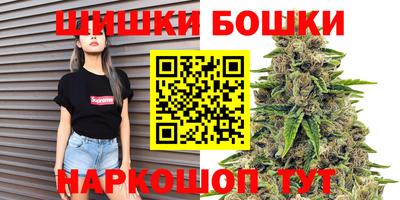 марки lsd Комсомольск-на-Амуре