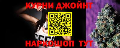 PSILOCYBIN Бузулук