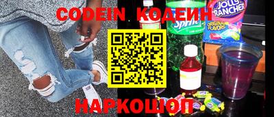 марки lsd Комсомольск-на-Амуре