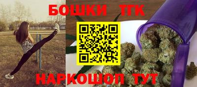 марки lsd Комсомольск-на-Амуре