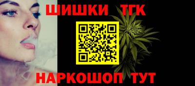 марки lsd Комсомольск-на-Амуре