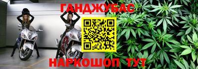 героин Будённовск