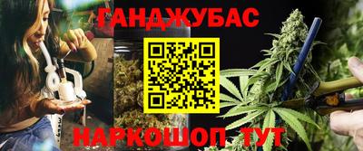 героин Будённовск