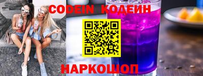 марки lsd Комсомольск-на-Амуре