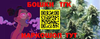 марки lsd Комсомольск-на-Амуре