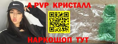 MDMA Конаково
