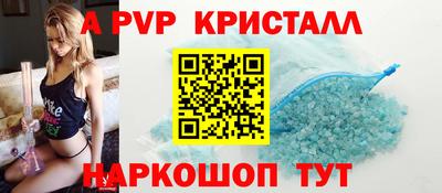 MDMA Конаково
