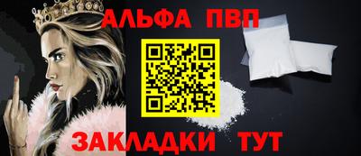 MDMA Конаково