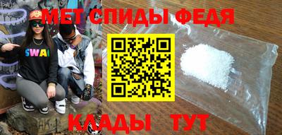 кокс Бугуруслан