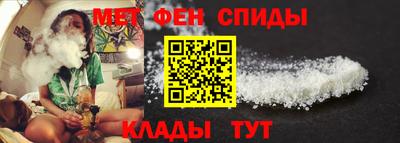MDMA Конаково