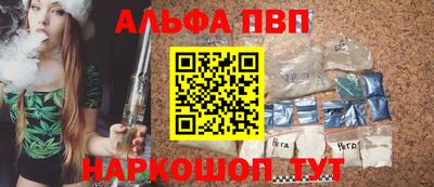 PSILOCYBIN Бузулук