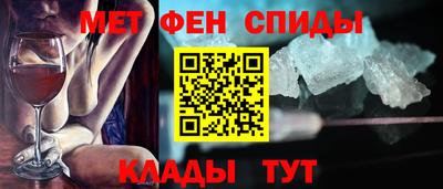 трава Коммунар