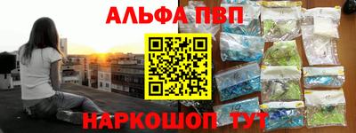 героин Будённовск