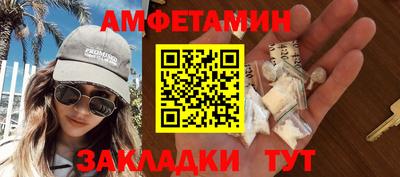 MDMA Конаково