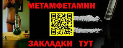 героин Будённовск