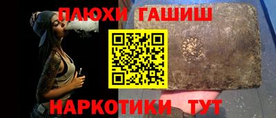 MDMA Конаково