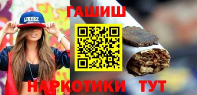 героин Будённовск