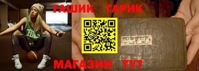 героин Будённовск