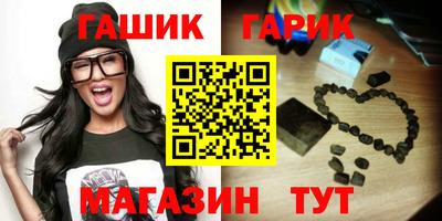 кокс Бугуруслан