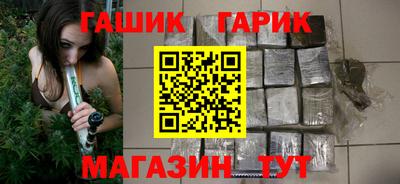 PSILOCYBIN Бузулук