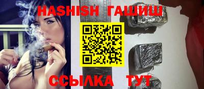 кокс Бугуруслан