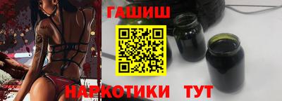 трава Коммунар