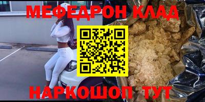 героин Будённовск