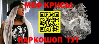 MDMA Конаково