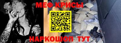 MDMA Конаково