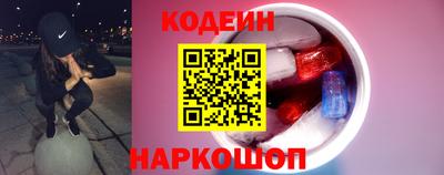MDMA Конаково