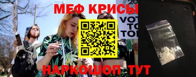 кокс Бугуруслан