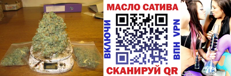 ТГК концентрат  Тюмень 