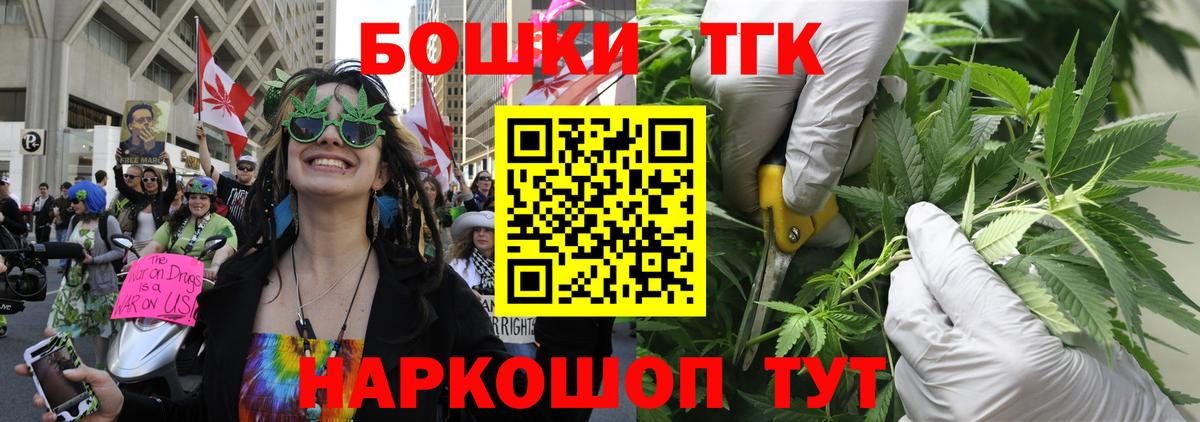 MDMA  КОКАИН  Вход с VPN  Гашиш  Тюмень  Кокаин  NBOMe  Мефедрон  МАРИХУАНА 